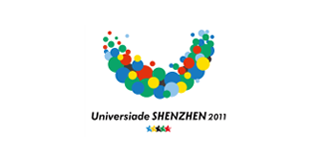 深圳第26屆世界大學(xué)生夏季運(yùn)動會
